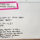 수카센타 | [운동 후기] 중년 여성에게 운동은 최고의 보약