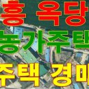 장흥관산우체국 이미지