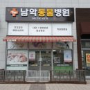 무안우체국 화장실 이미지