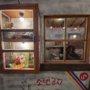 삼겹살롱