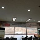 가마골왕순대 이미지