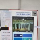 해동에어컨 이미지