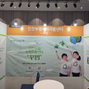 (주)미추디자인