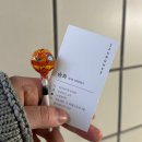 승희미용실 | 이수역미용실 긴머리 레이어드 컷 S컬 펌 잘하는 헤어샵 온더에이치 승희 수석디자이너