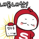 한촌설렁탕인천성모병원점 이미지