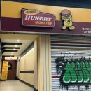 몬스터 | 부산 서면 맛집 수제버거 잘하는곳 헝그리몬스터 솔직후기