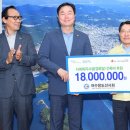 우주경로당 이미지