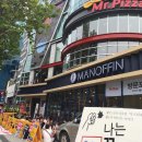 방배역 1번출구 앞 이미지