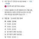 리핏 필라테스앤피티 이미지