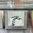 이케요케 이미지