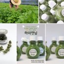 (주)예원통상 이미지