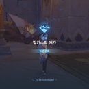세베스 이미지