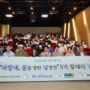 보타니컬아트 3급(자격) | 평화교회 2022년 7월 24일 주일예배