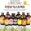 4118 이미지