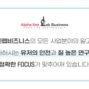 이화크리닝 이미지
