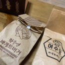 청홍펜션 이미지