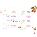 팜므J | 전주 드팜므 산후조리원 이용후기 1 -가격,결제방법,할인방법, 클래식룸, 이용시설, 교육프로그램...