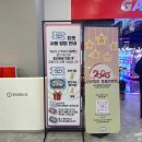 짱구게임장 이미지