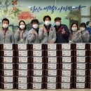 ㈜남부써비스 이미지