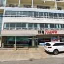 태흥슈퍼낚시 이미지