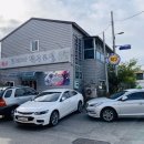 코리아 탁구교실 이미지