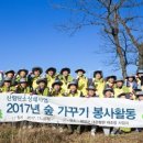 대관령가스 데일리한국
