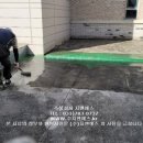 미사강변초등학교 이미지