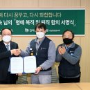 대승금속 국제신문