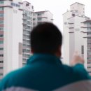 알짜부동산공인중개사사무소 이미지