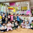 헷세드어린이집 이미지