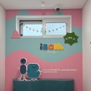 호산 경로당 | [대구 벽화 프로젝트 총 정리] 공원·학교·도서관까지 직접 그린 공공미술 후기