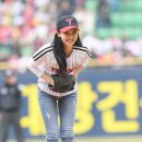 나연