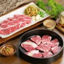 우판등심 이미지