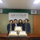 당감2동주민센터 이미지