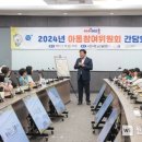 시흥시청사 이미지