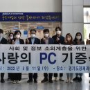 경기도_경제과학진흥원 뉴시스