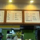 고봉민김밥인당진문예의전당점 이미지