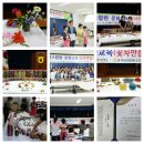 포곡농협 이미지