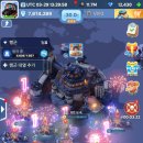 맹주일농장 이미지