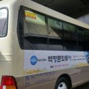 일호카센타 Daum카페