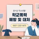 아시아행정사사무소 이미지