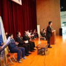 대덕문화체육관 이미지