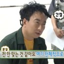 [홍대] 공포의 밸런스게임 더챕터 chapter 01: 선택 후기