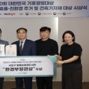 방배도서관 이미지