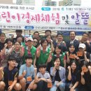 구암2동새마을문고 이미지