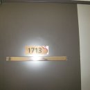 가산동 주민센터 이미지