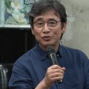진영용역