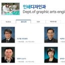 희망인쇄인력