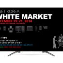 마켓21 (Market 21) 이미지