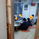 도민야채 이미지